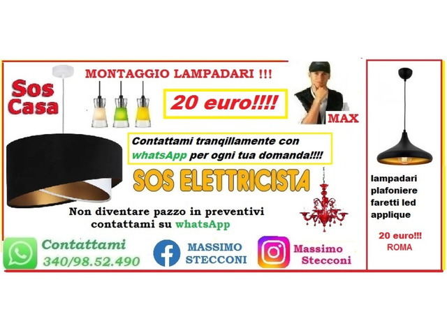 Elettricista per te Roma Pigneto