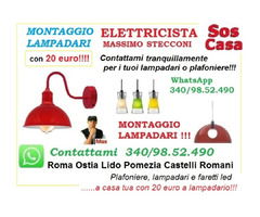 Elettricista Roma installazione plafoniere